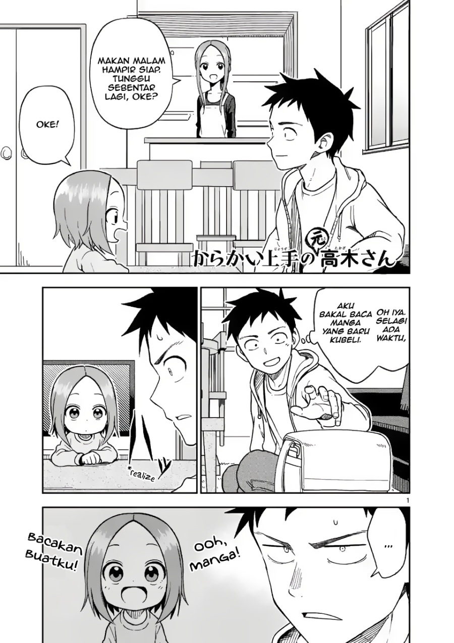 karakai-jouzu-no-moto-takagi-san - Chapter: 168