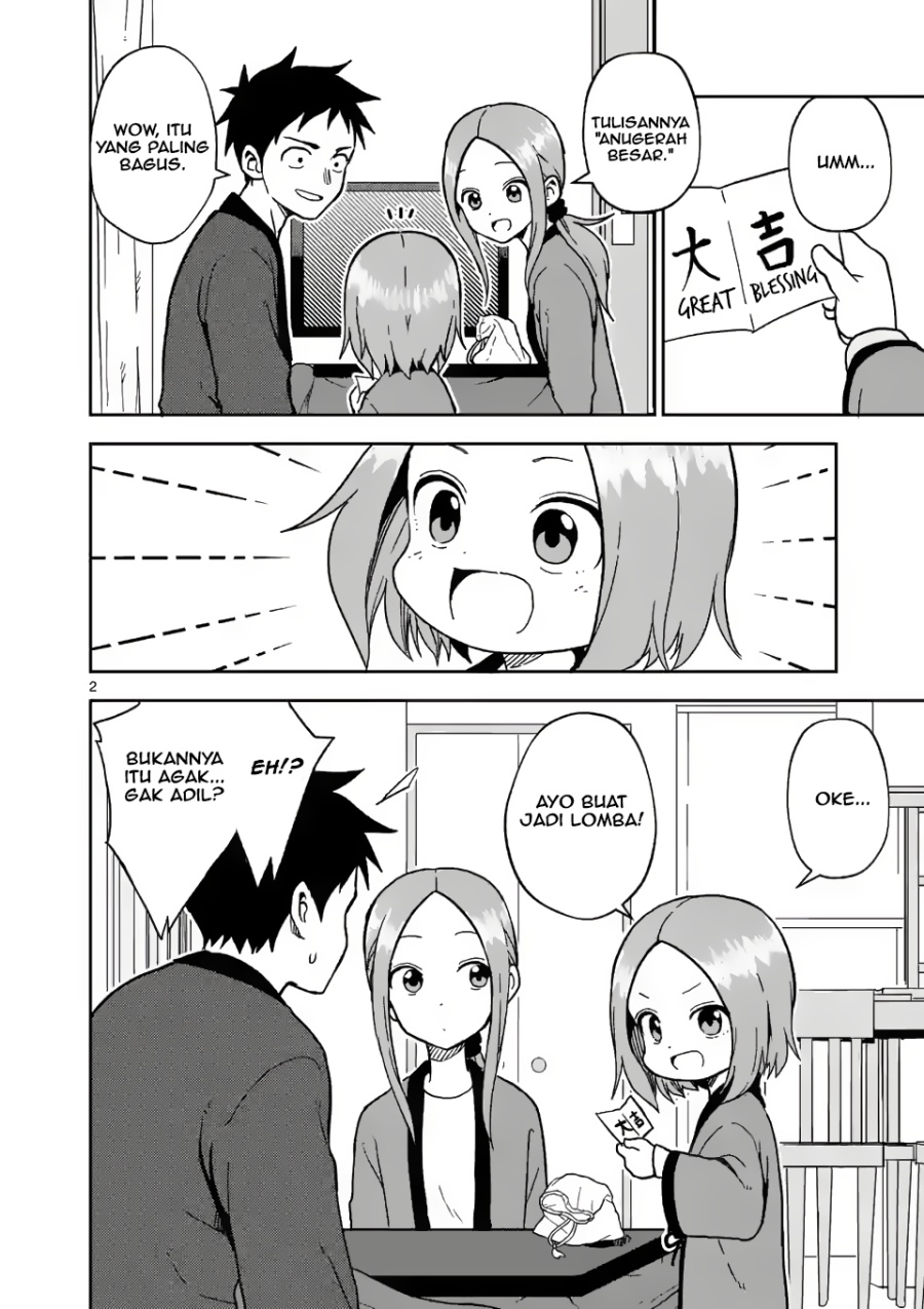 karakai-jouzu-no-moto-takagi-san - Chapter: 169