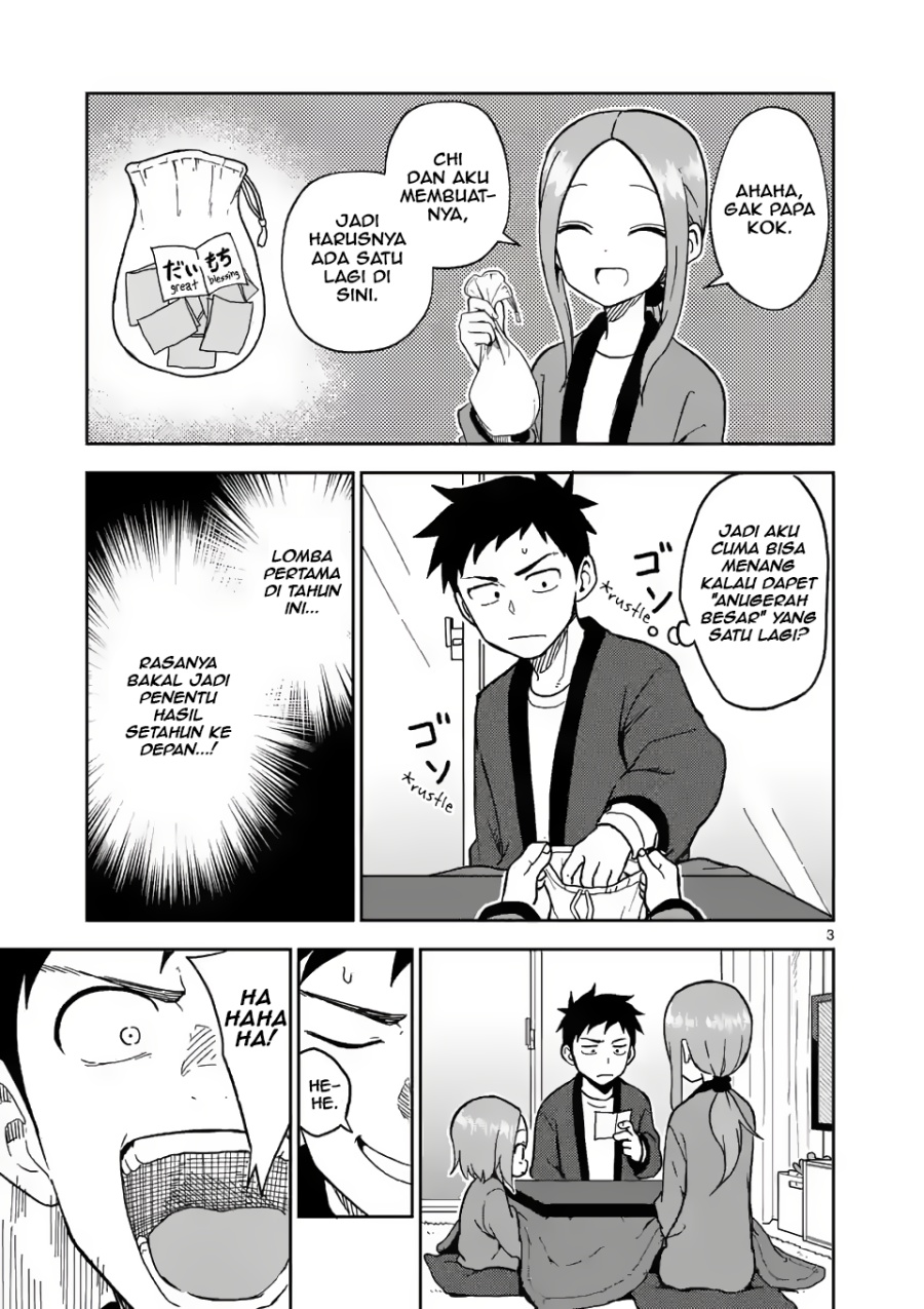 karakai-jouzu-no-moto-takagi-san - Chapter: 169