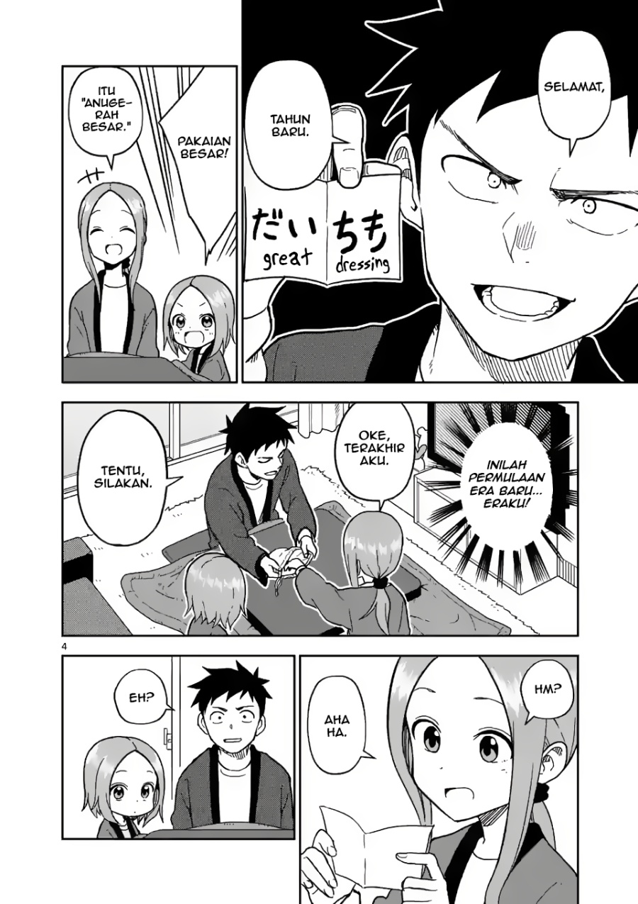 karakai-jouzu-no-moto-takagi-san - Chapter: 169
