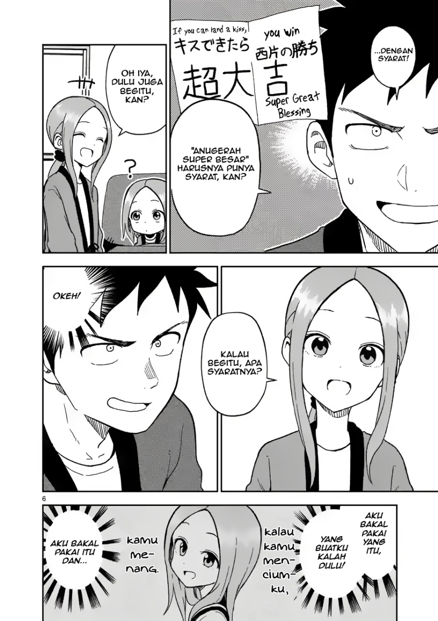 karakai-jouzu-no-moto-takagi-san - Chapter: 169