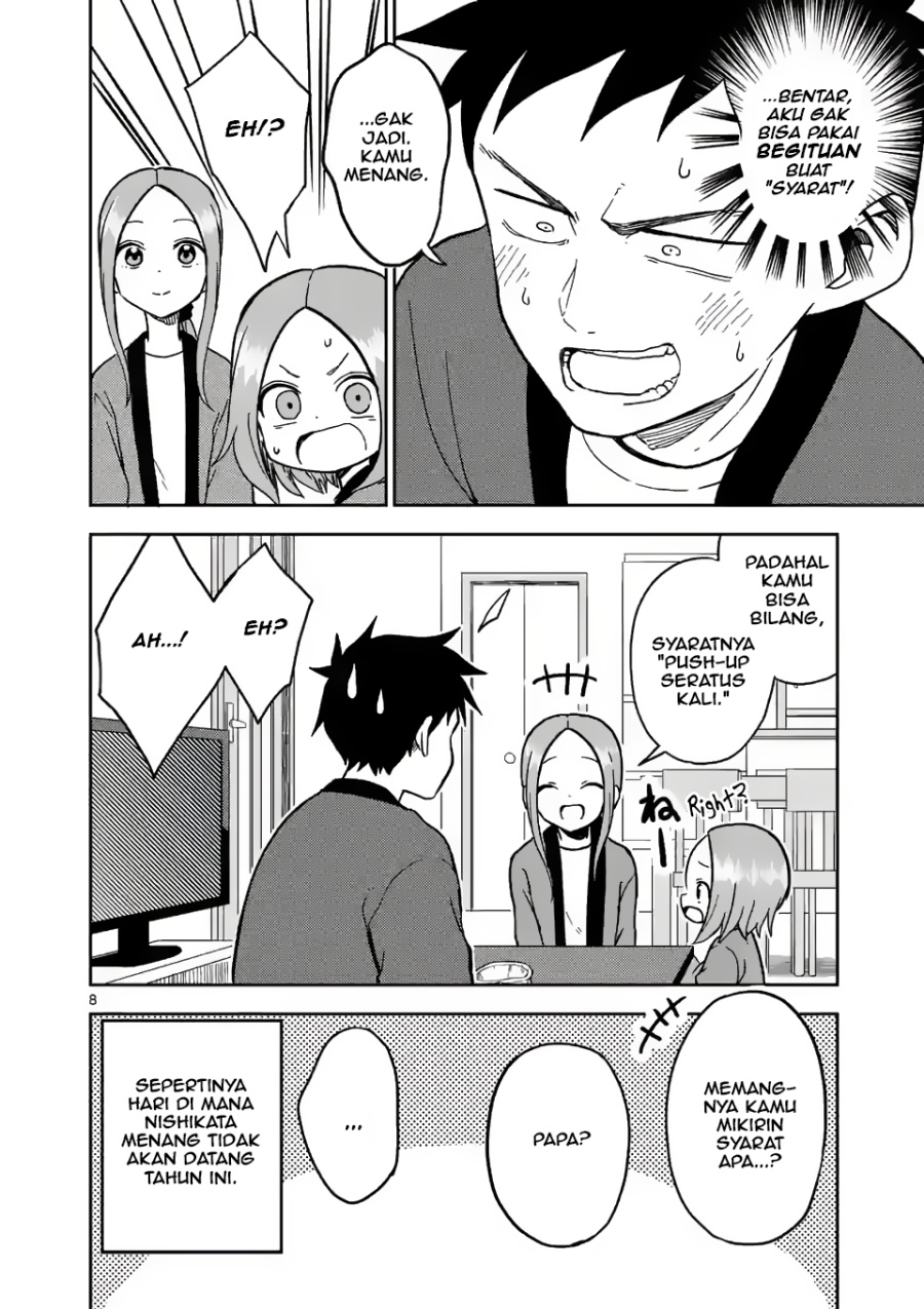 karakai-jouzu-no-moto-takagi-san - Chapter: 169