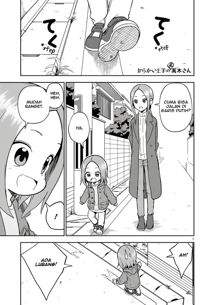 karakai-jouzu-no-moto-takagi-san - Chapter: 170