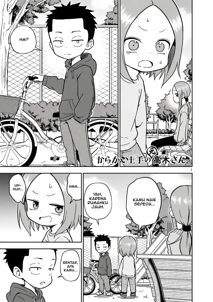 karakai-jouzu-no-moto-takagi-san - Chapter: 171