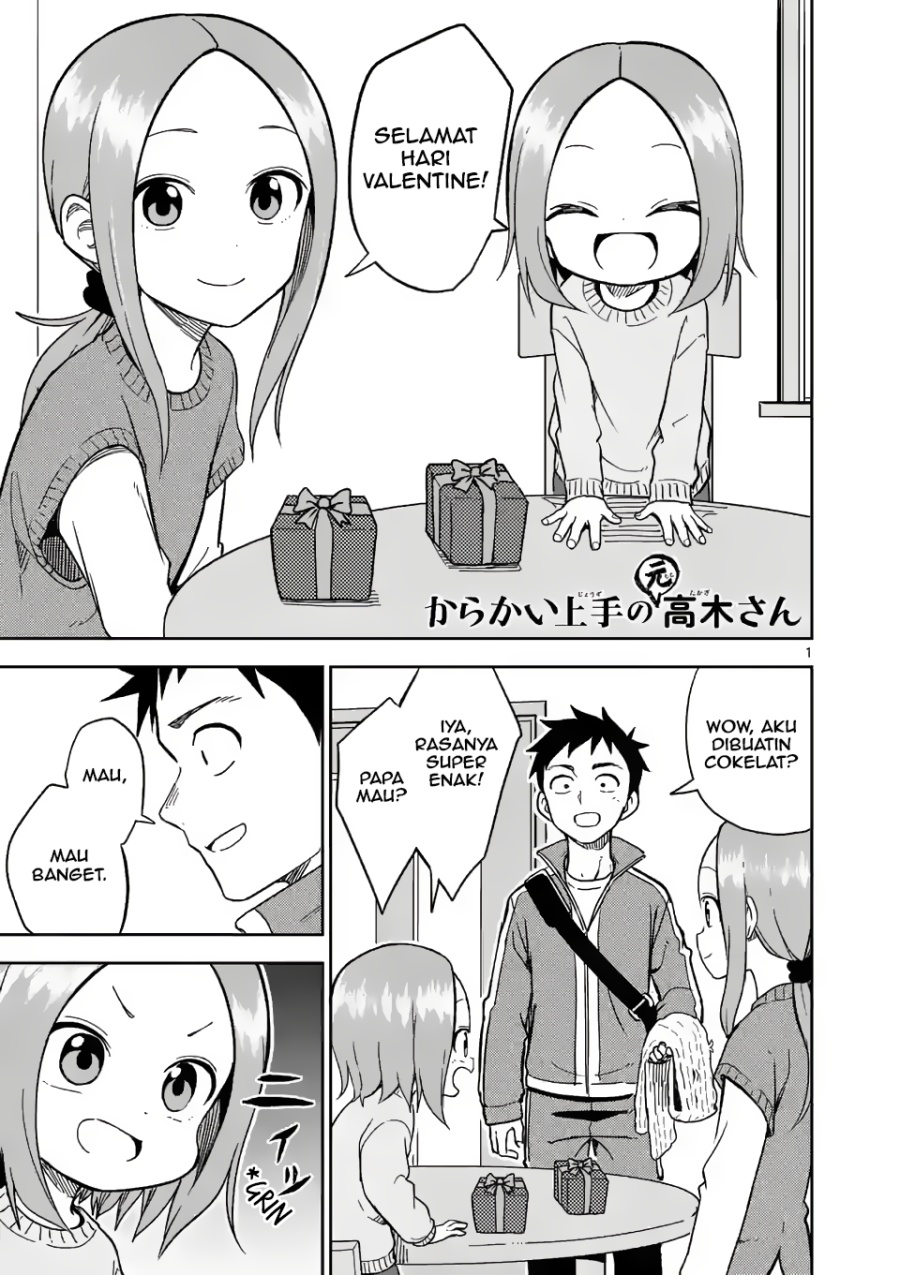 karakai-jouzu-no-moto-takagi-san - Chapter: 173