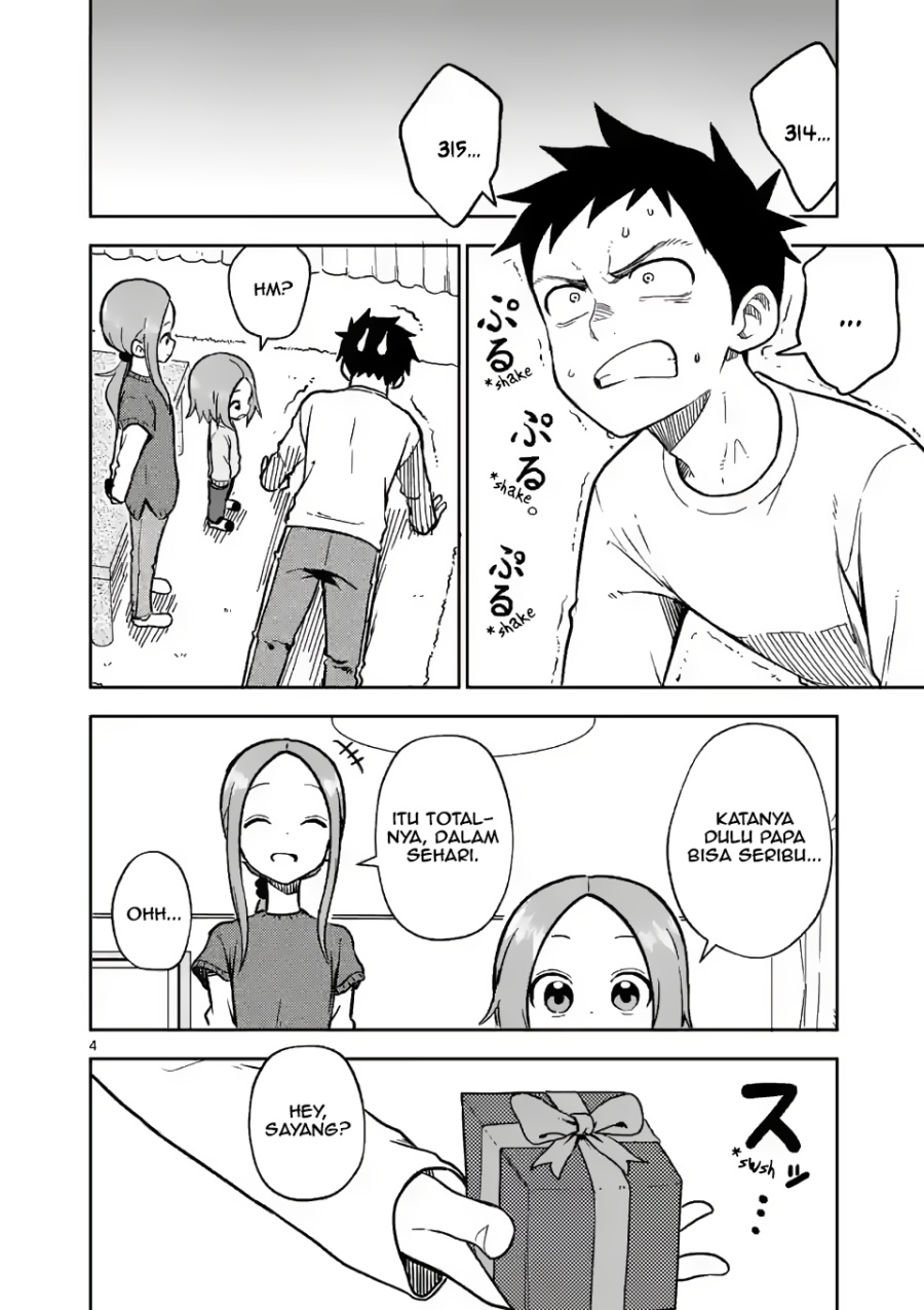 karakai-jouzu-no-moto-takagi-san - Chapter: 173