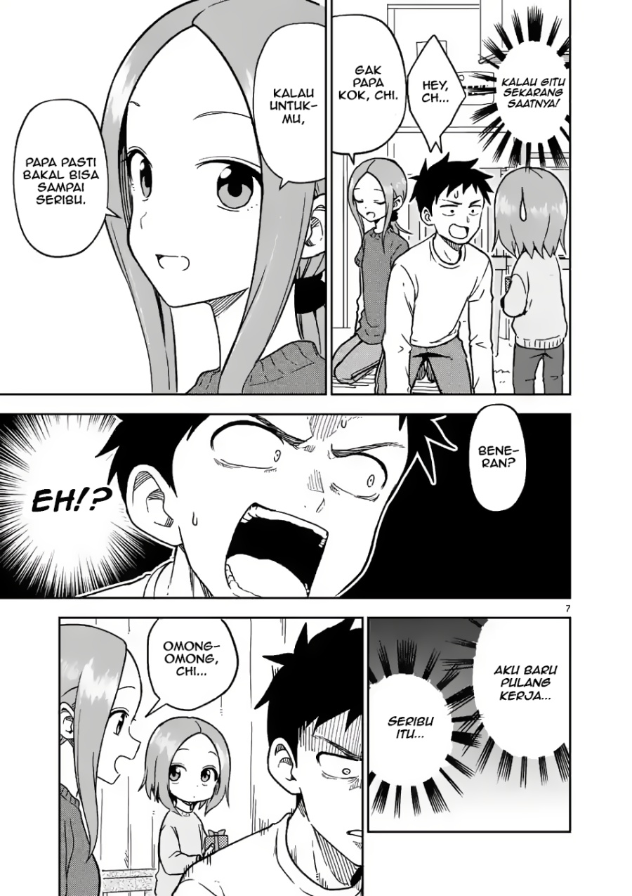 karakai-jouzu-no-moto-takagi-san - Chapter: 173