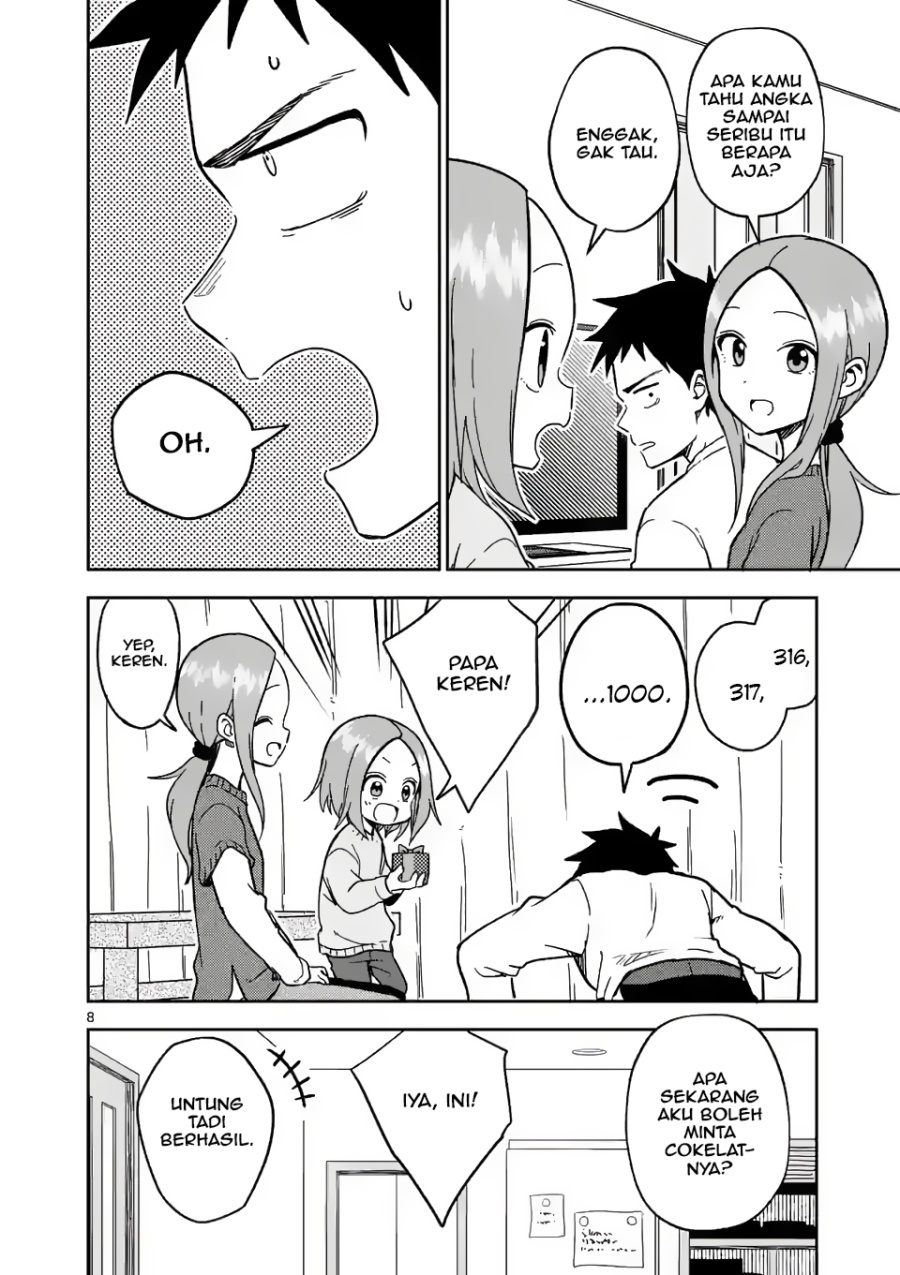 karakai-jouzu-no-moto-takagi-san - Chapter: 173