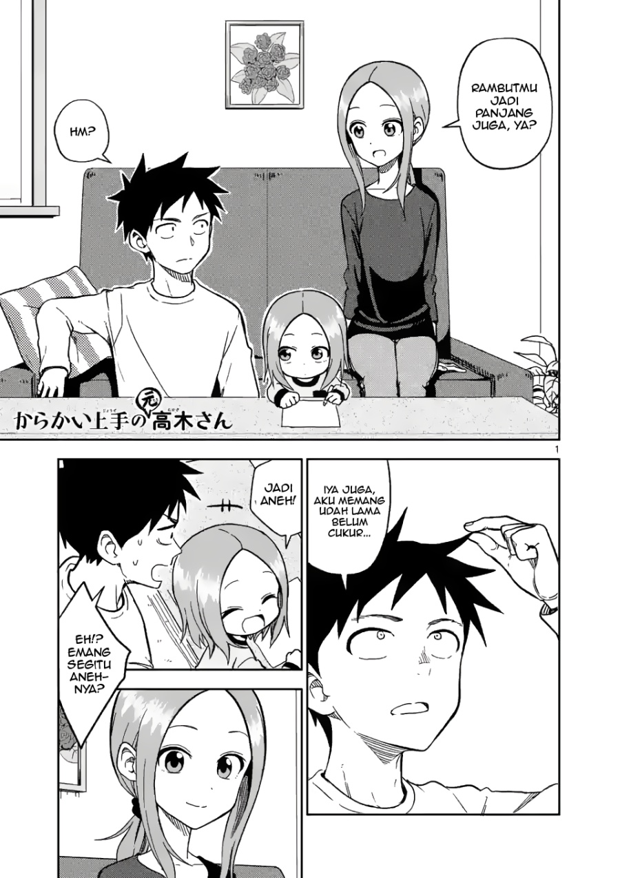 karakai-jouzu-no-moto-takagi-san - Chapter: 175