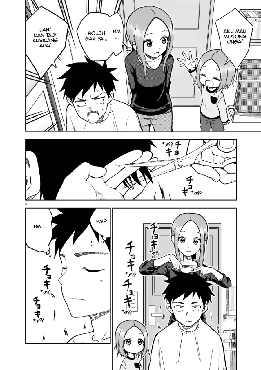 karakai-jouzu-no-moto-takagi-san - Chapter: 175