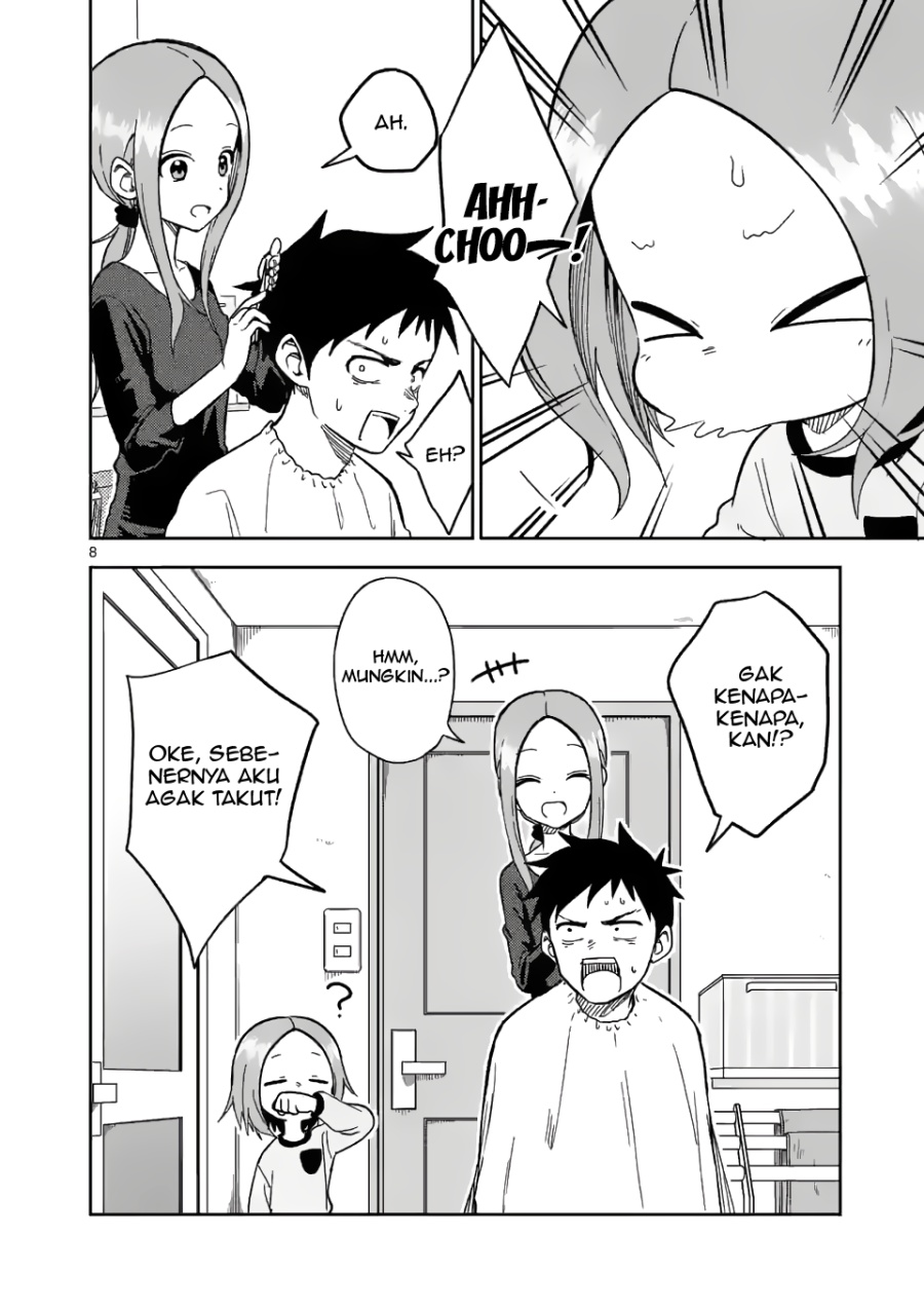 karakai-jouzu-no-moto-takagi-san - Chapter: 175