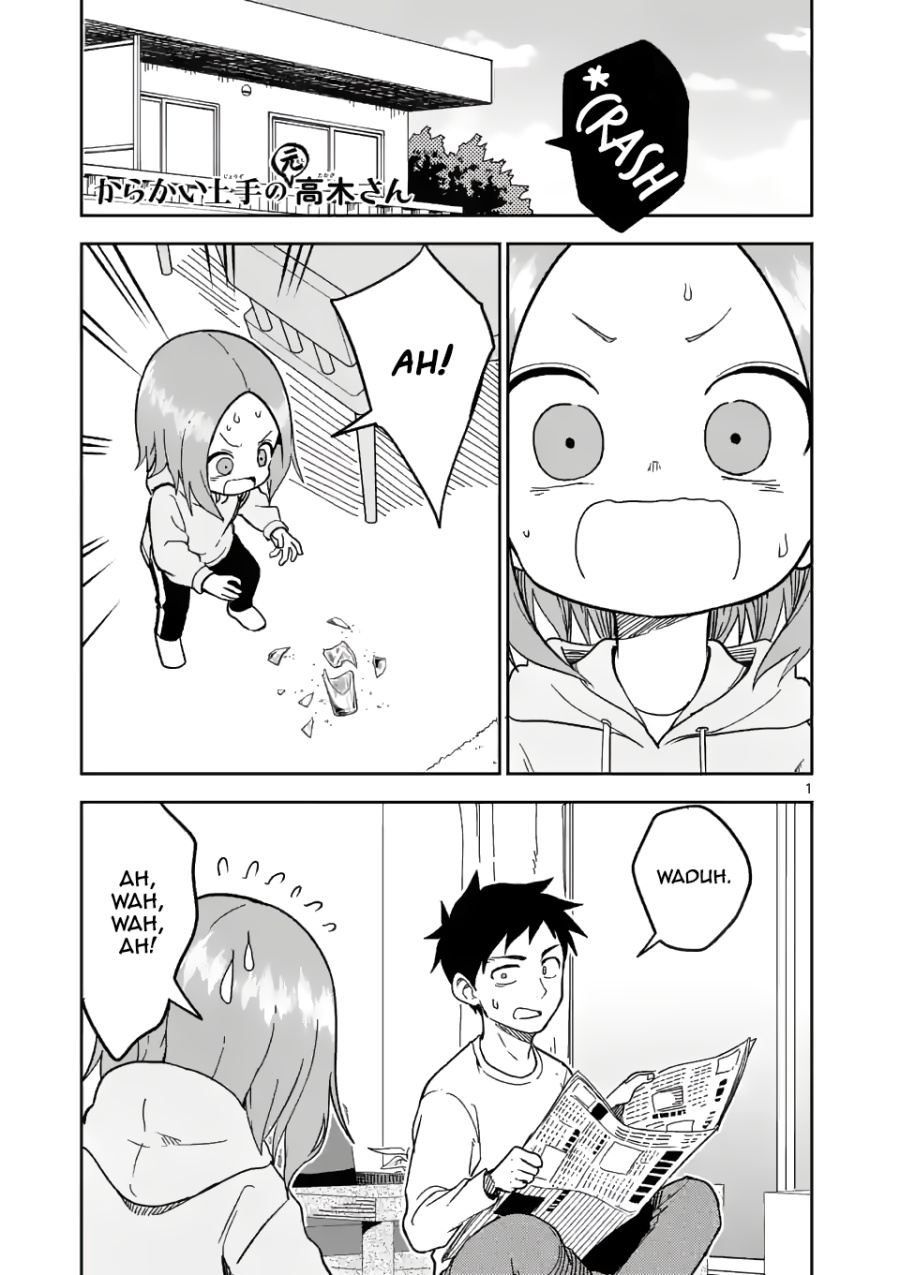 karakai-jouzu-no-moto-takagi-san - Chapter: 176