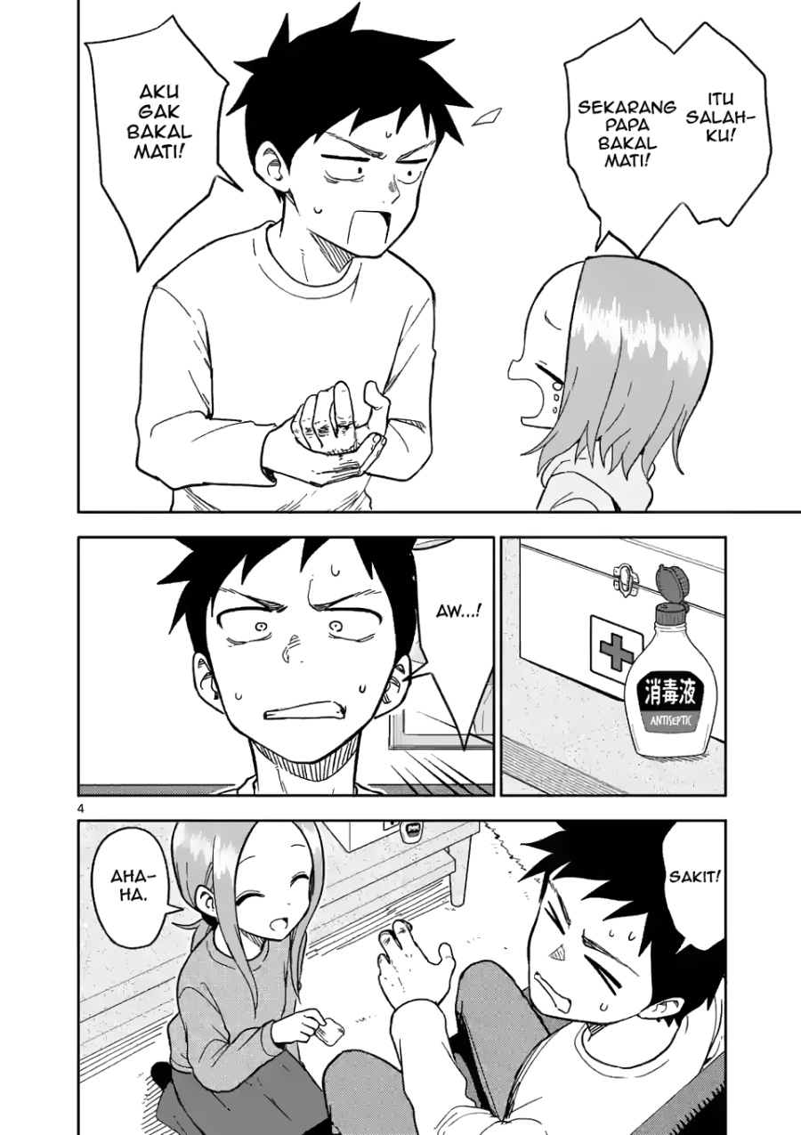 karakai-jouzu-no-moto-takagi-san - Chapter: 176