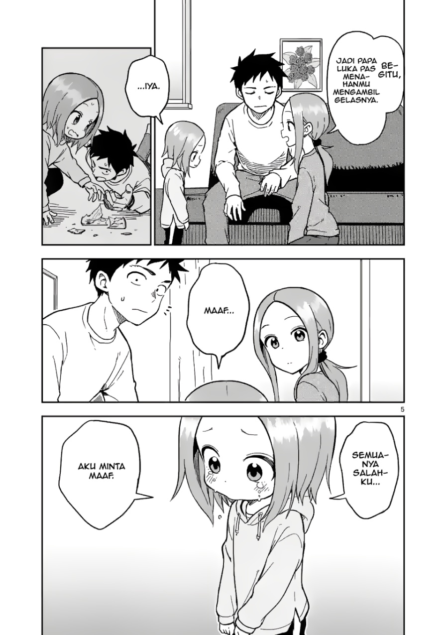 karakai-jouzu-no-moto-takagi-san - Chapter: 176