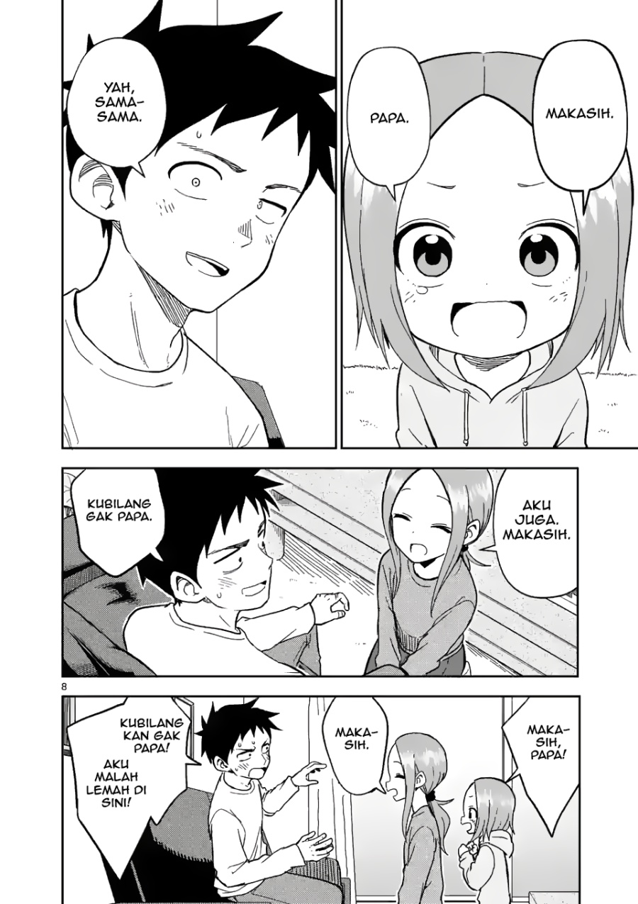 karakai-jouzu-no-moto-takagi-san - Chapter: 176