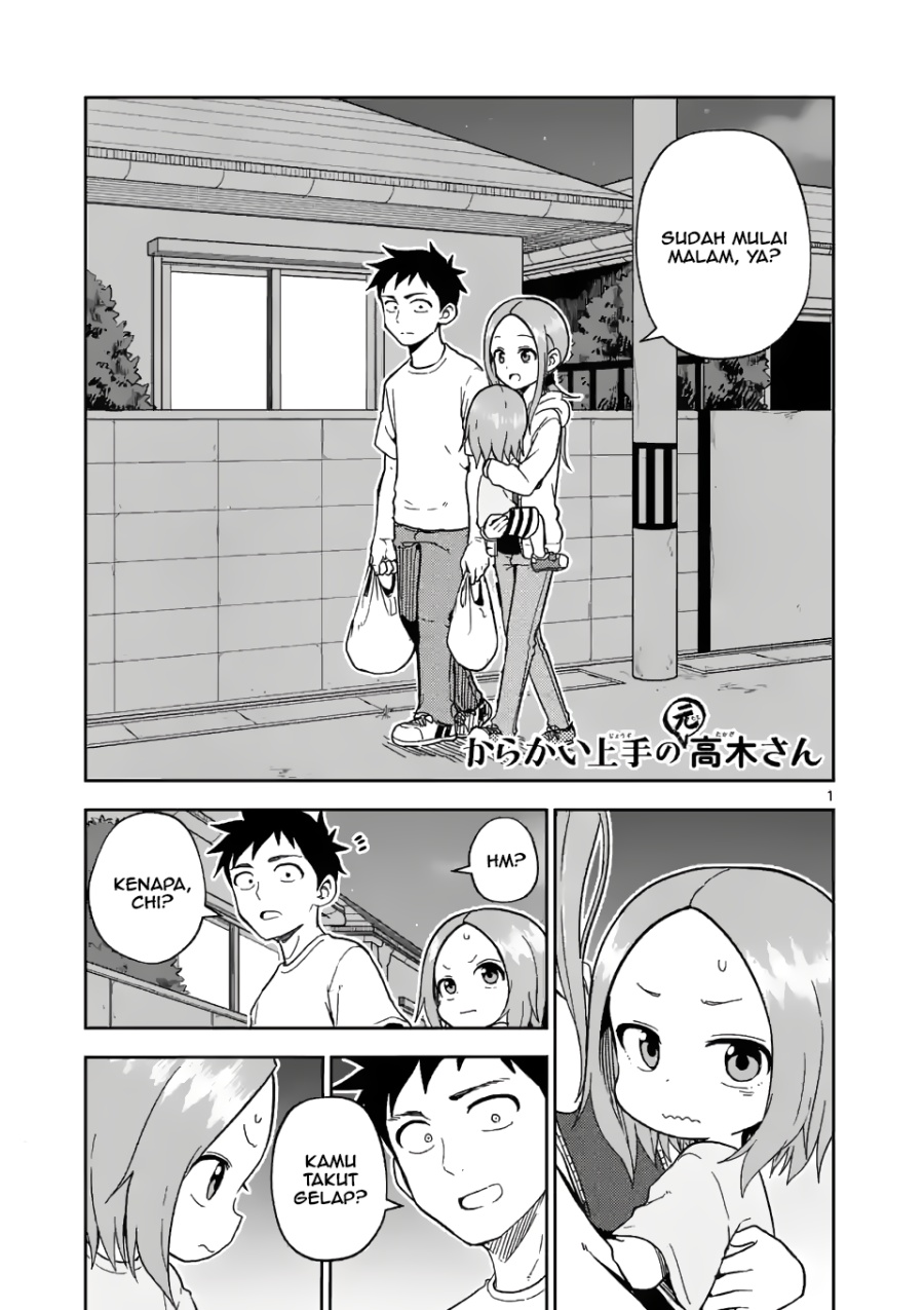 karakai-jouzu-no-moto-takagi-san - Chapter: 177