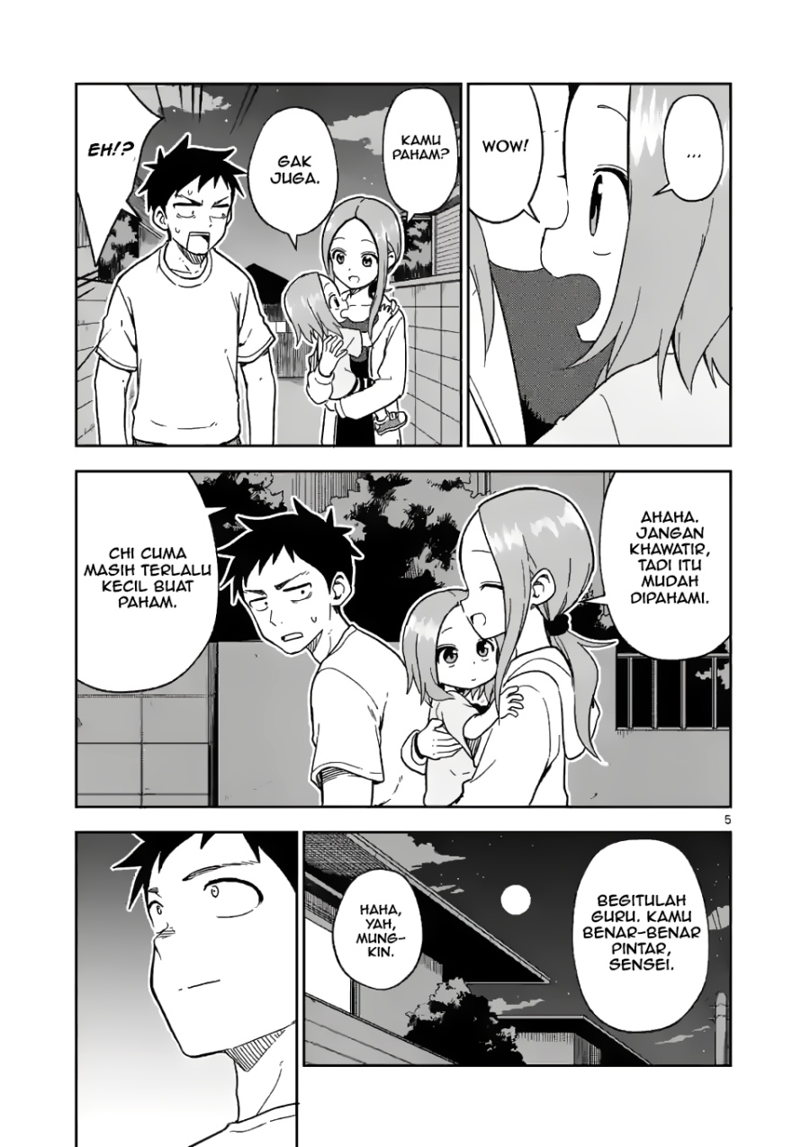 karakai-jouzu-no-moto-takagi-san - Chapter: 177