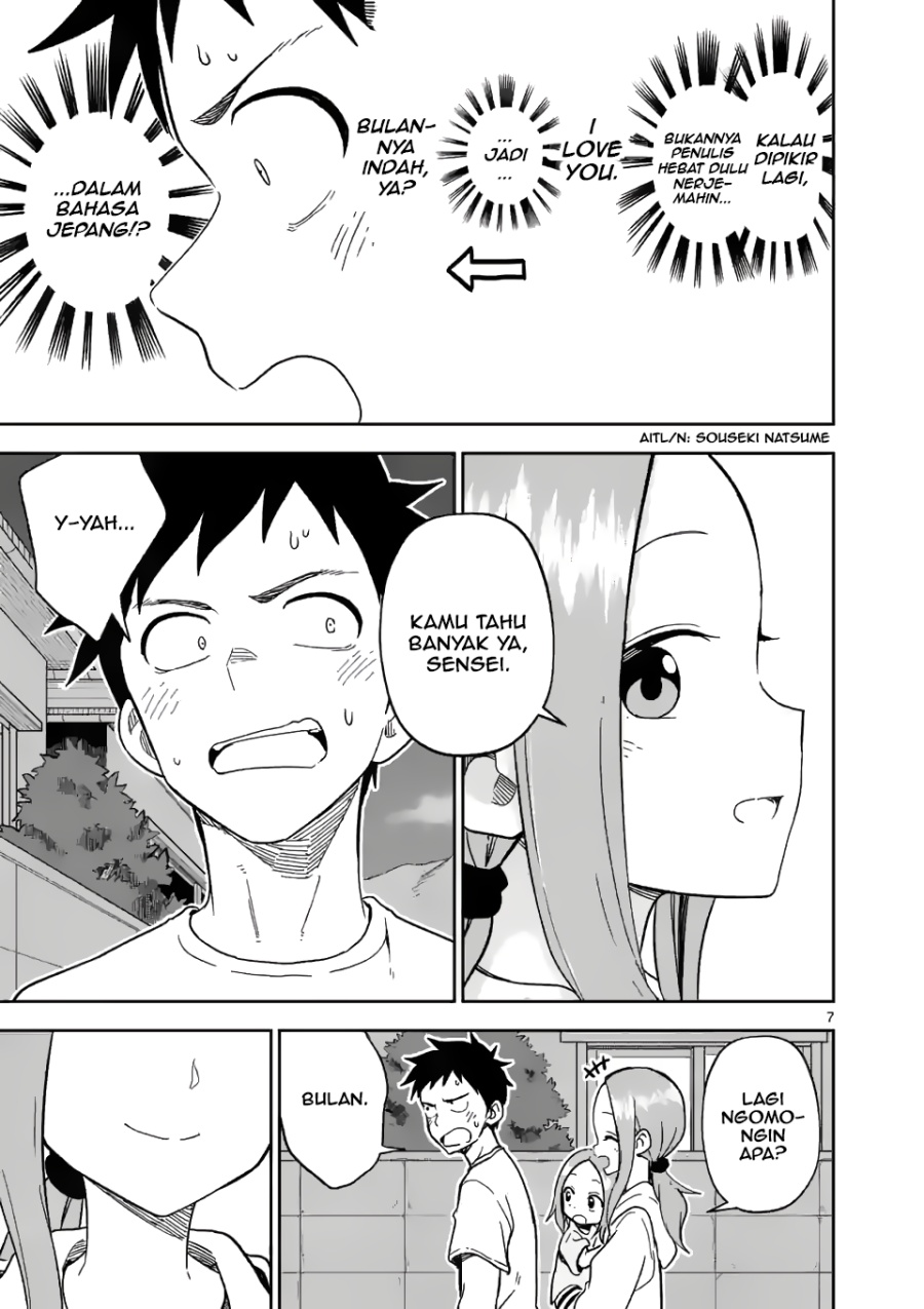 karakai-jouzu-no-moto-takagi-san - Chapter: 177