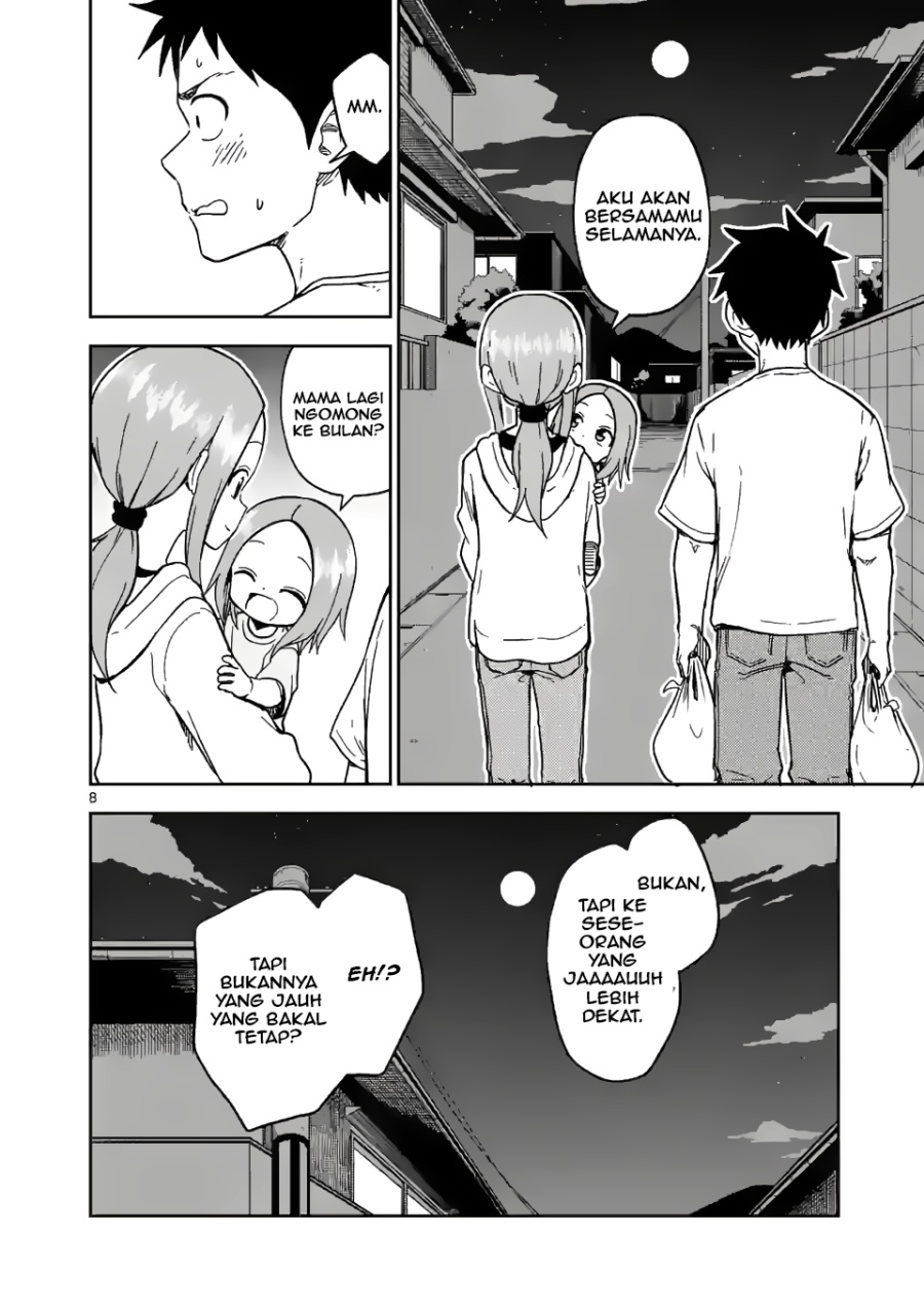 karakai-jouzu-no-moto-takagi-san - Chapter: 177