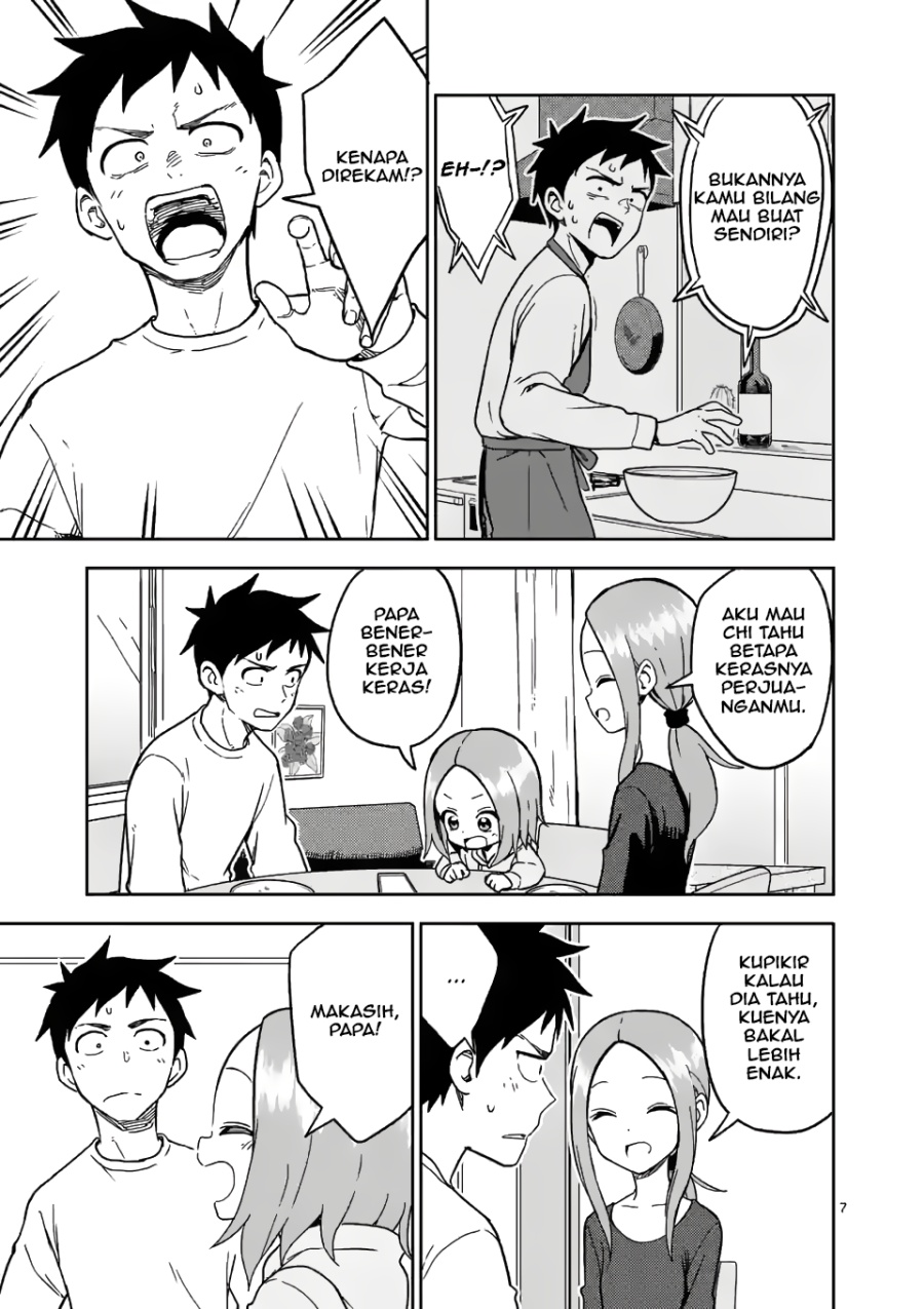 karakai-jouzu-no-moto-takagi-san - Chapter: 178