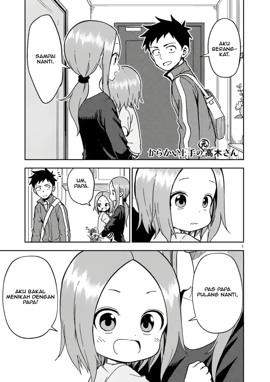 karakai-jouzu-no-moto-takagi-san - Chapter: 179