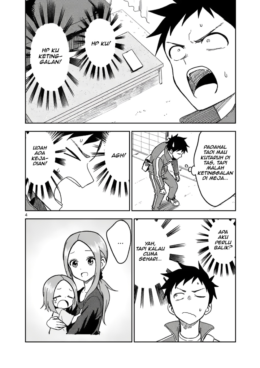 karakai-jouzu-no-moto-takagi-san - Chapter: 179