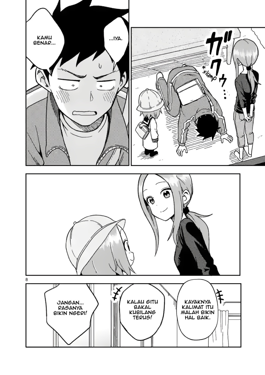 karakai-jouzu-no-moto-takagi-san - Chapter: 179