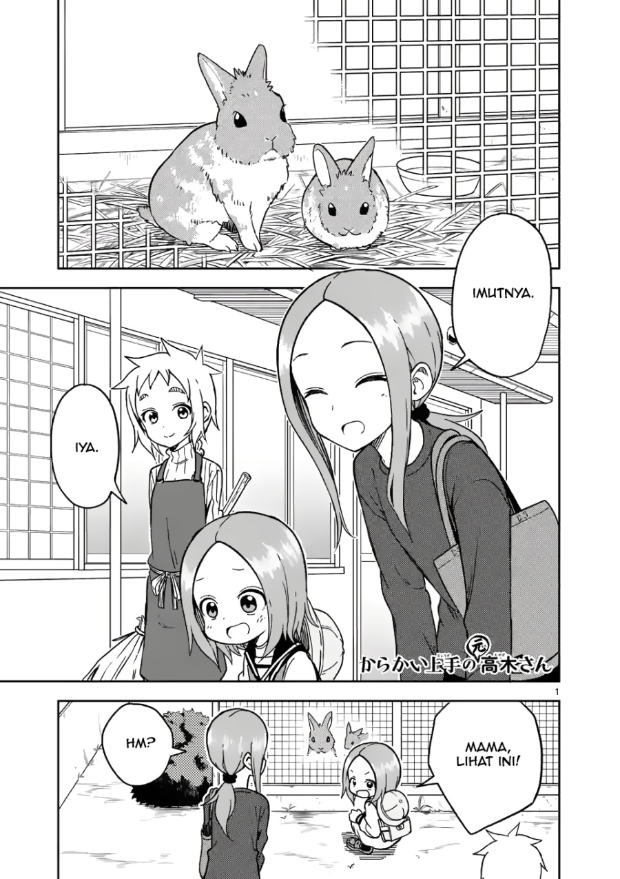 karakai-jouzu-no-moto-takagi-san - Chapter: 180