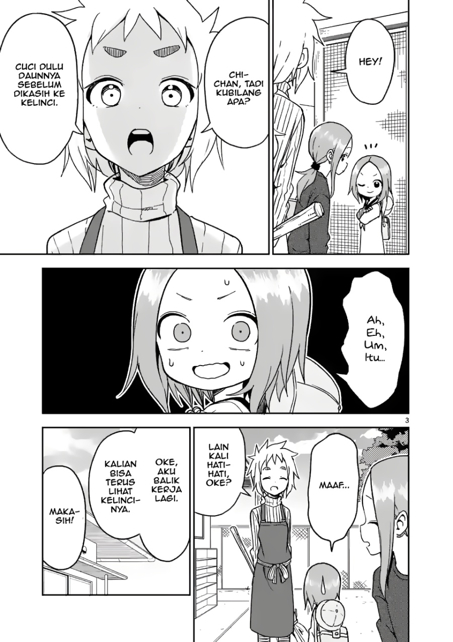 karakai-jouzu-no-moto-takagi-san - Chapter: 180