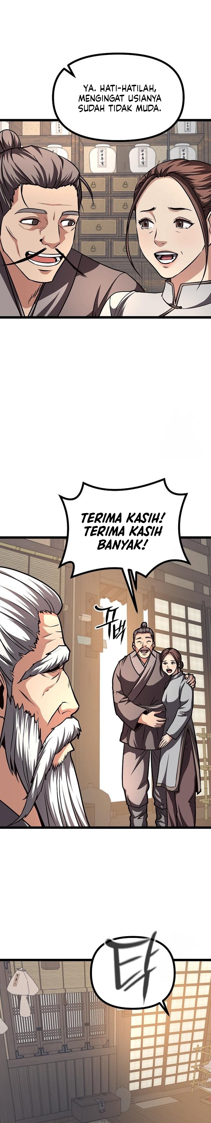 song-baek - Chapter: 46