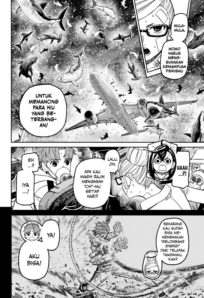 dandadan - Chapter: 196