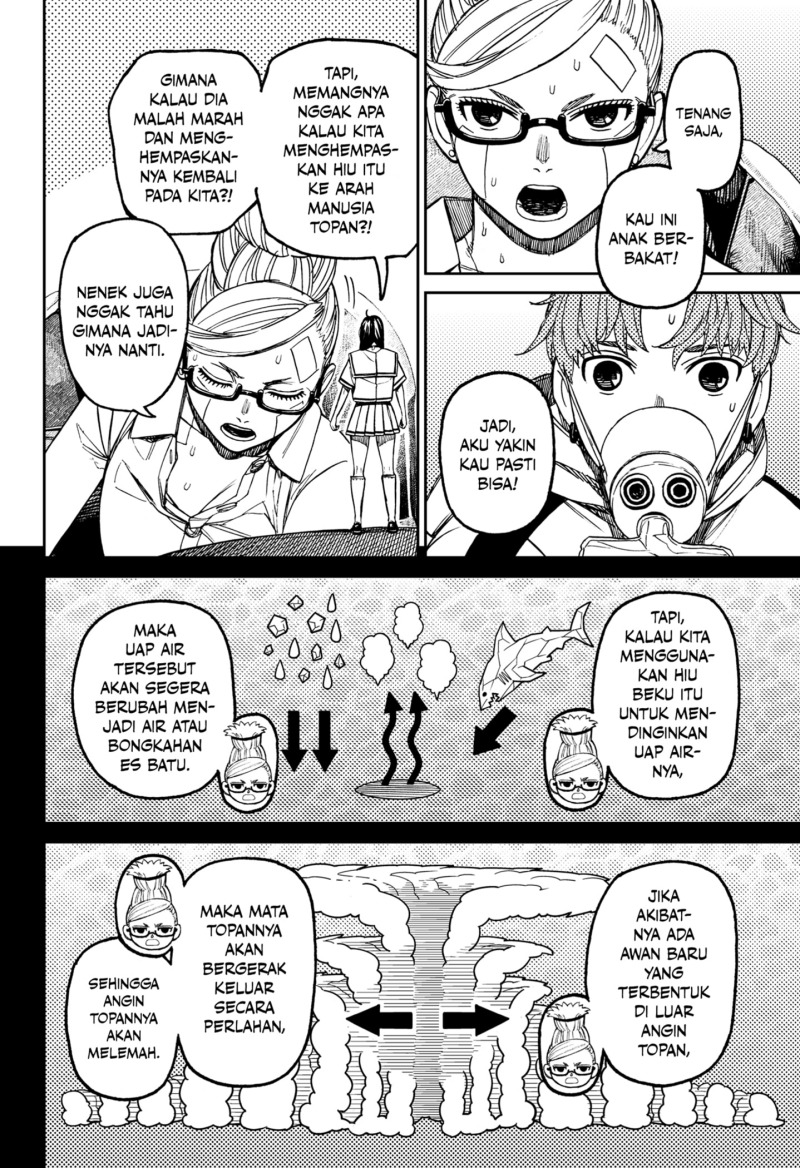 dandadan - Chapter: 196
