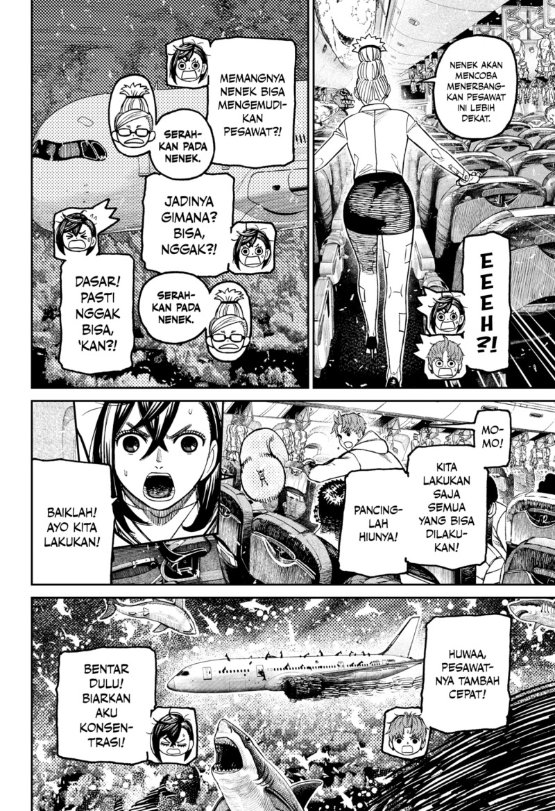 dandadan - Chapter: 196