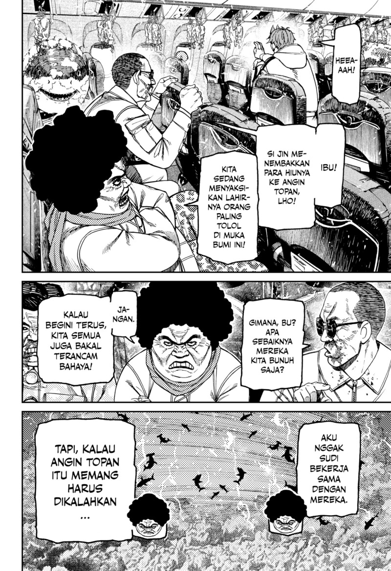 dandadan - Chapter: 196