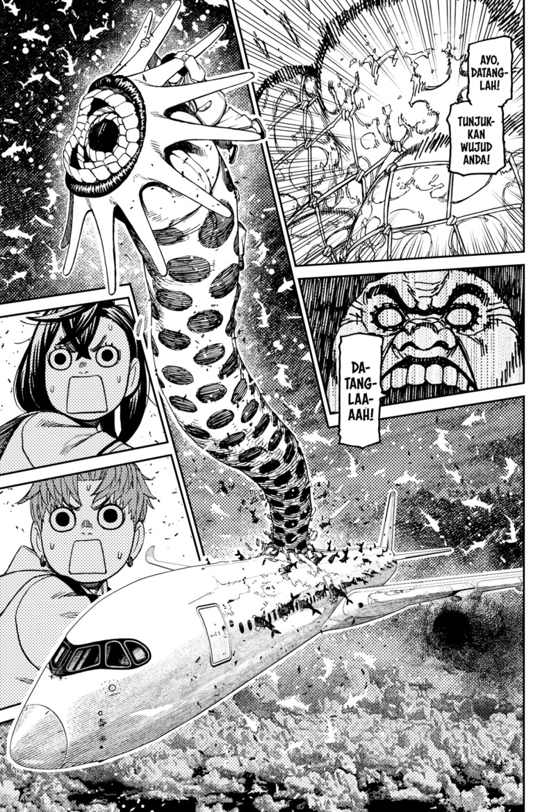 dandadan - Chapter: 196