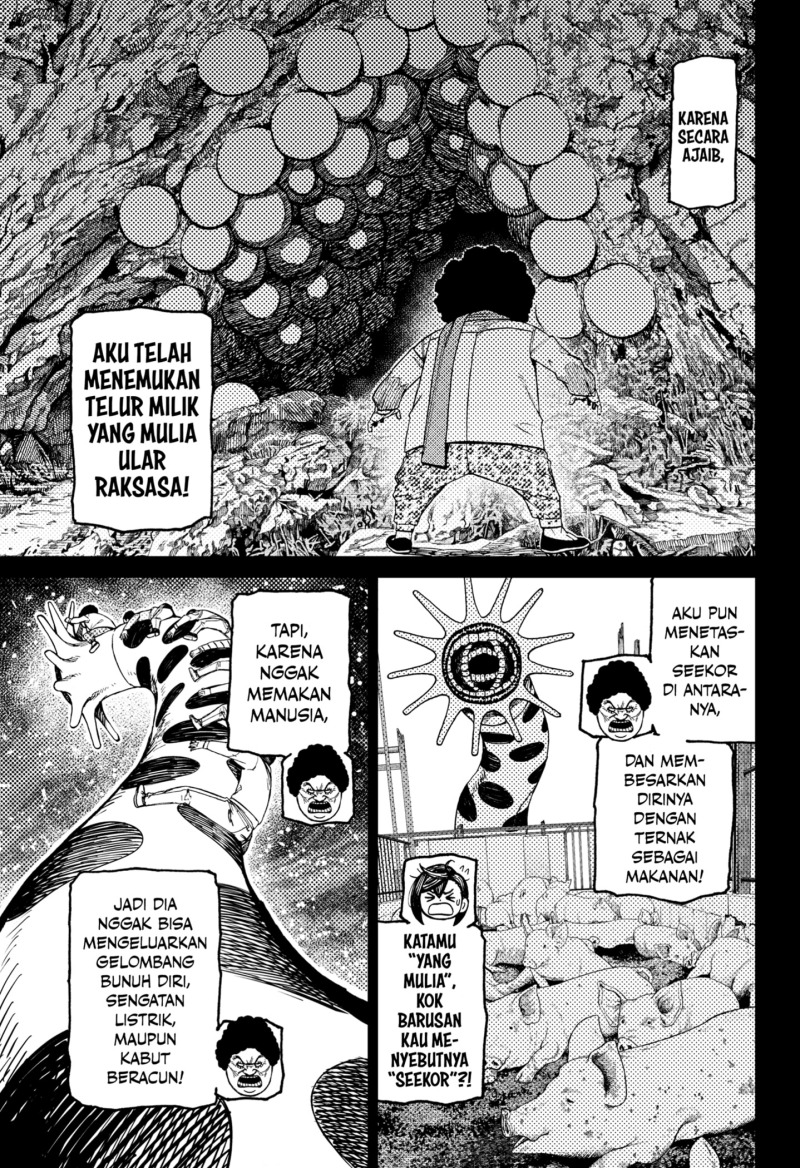 dandadan - Chapter: 196