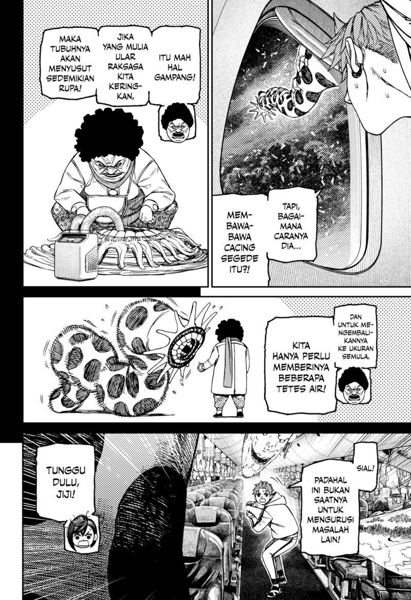 dandadan - Chapter: 196