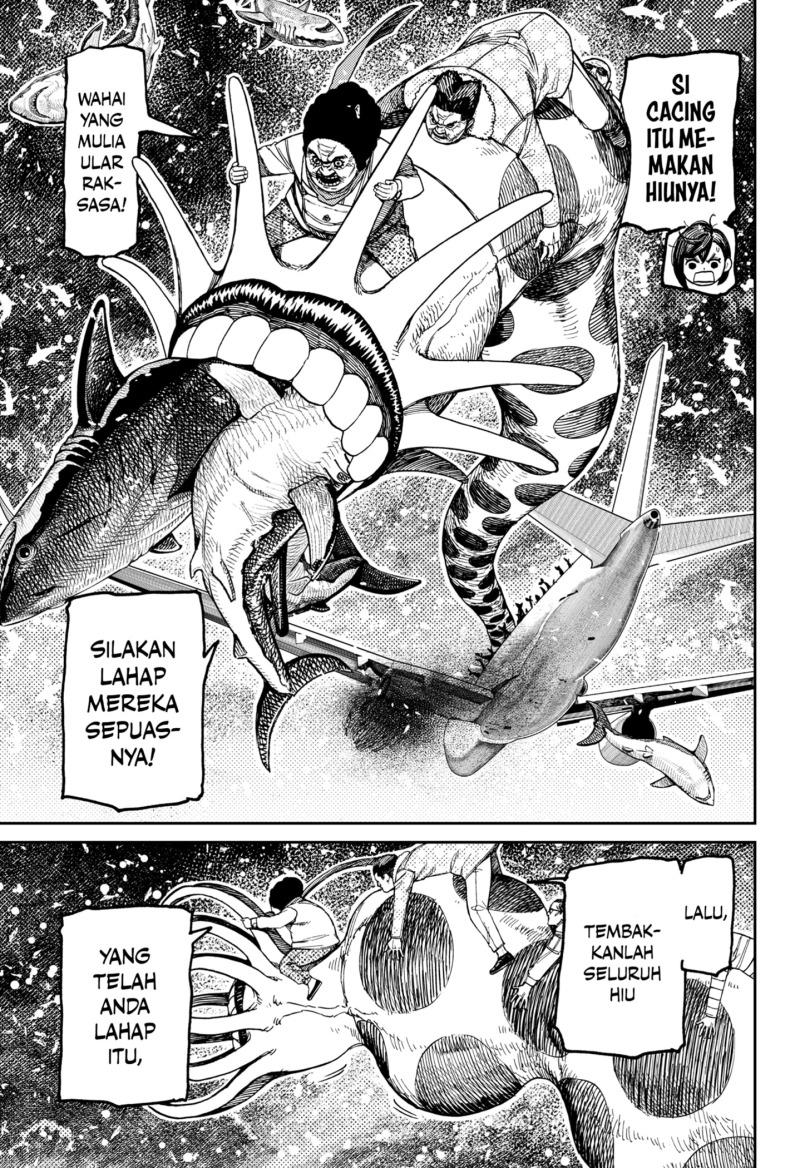 dandadan - Chapter: 196