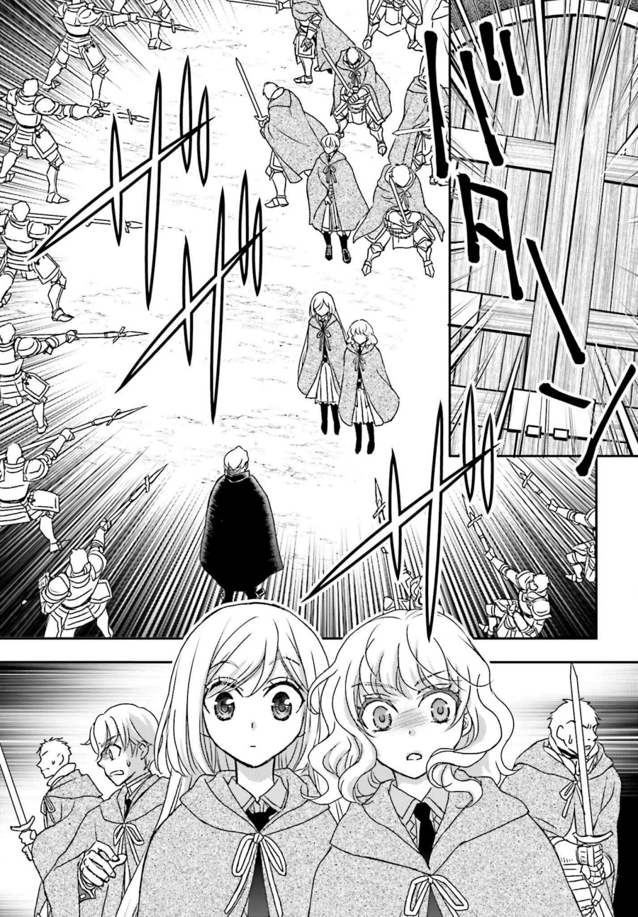 shinigami-ni-sodaterareta-shoujo-wa-shikkoku-no-tsurugi-wo-mune-ni-idaku - Chapter: 49