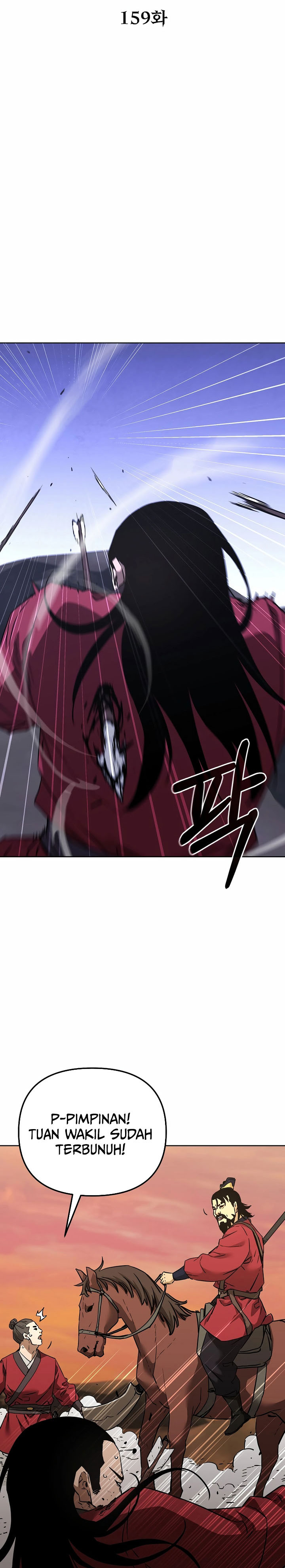 reincarnation-of-the-murim-clans-former-ranker - Chapter: 159
