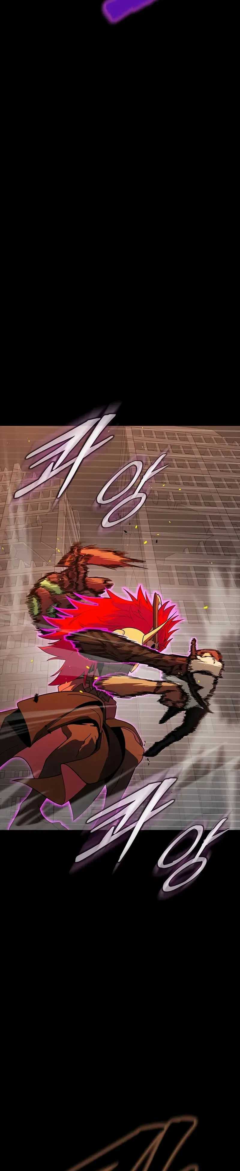 steel-eating-player - Chapter: 78