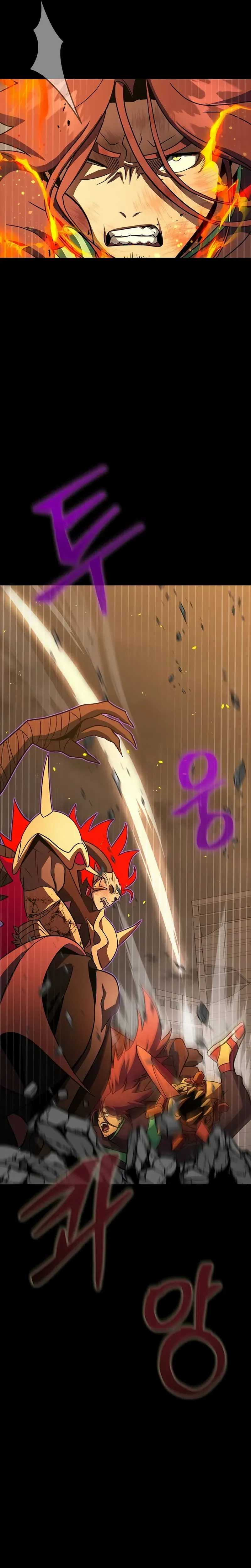 steel-eating-player - Chapter: 78