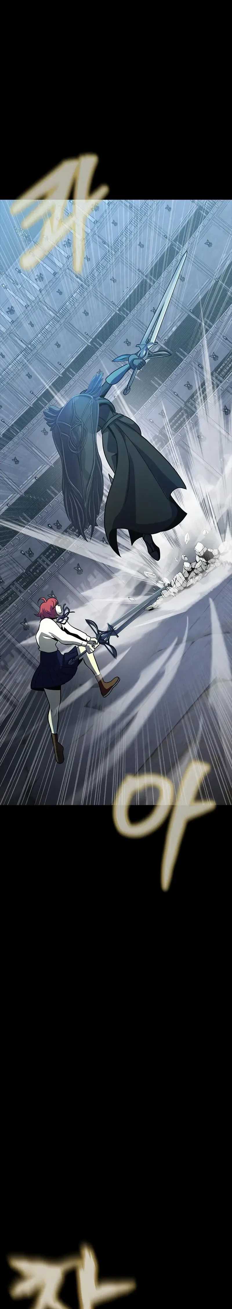 steel-eating-player - Chapter: 79