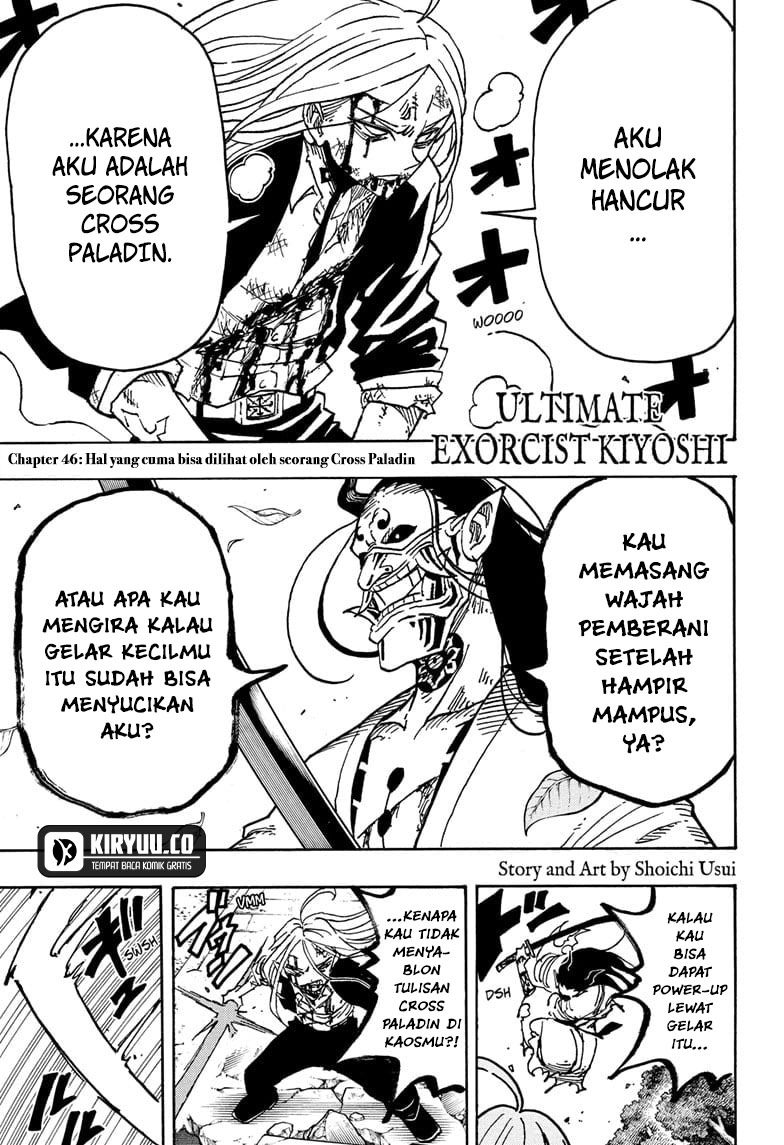 exorcist-no-kiyoshi-kun - Chapter: 46