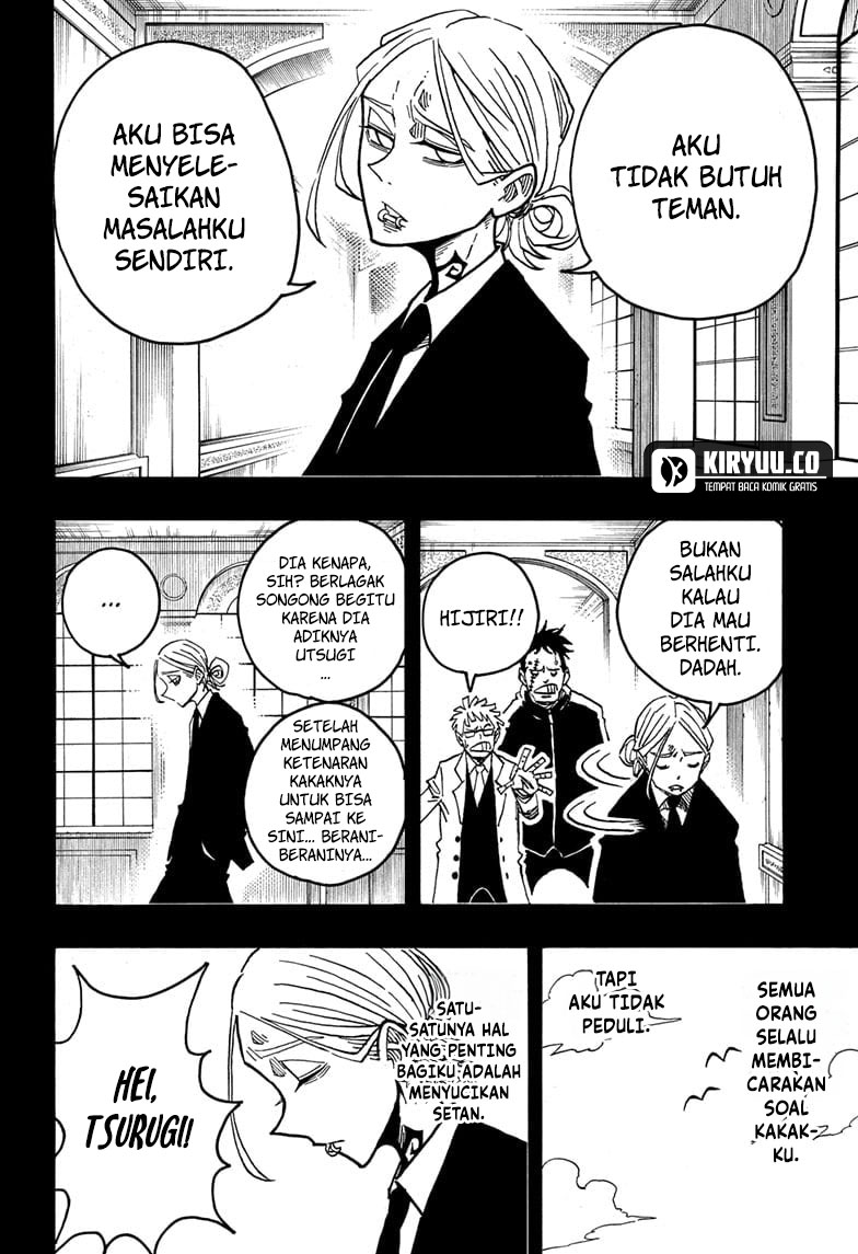 exorcist-no-kiyoshi-kun - Chapter: 46