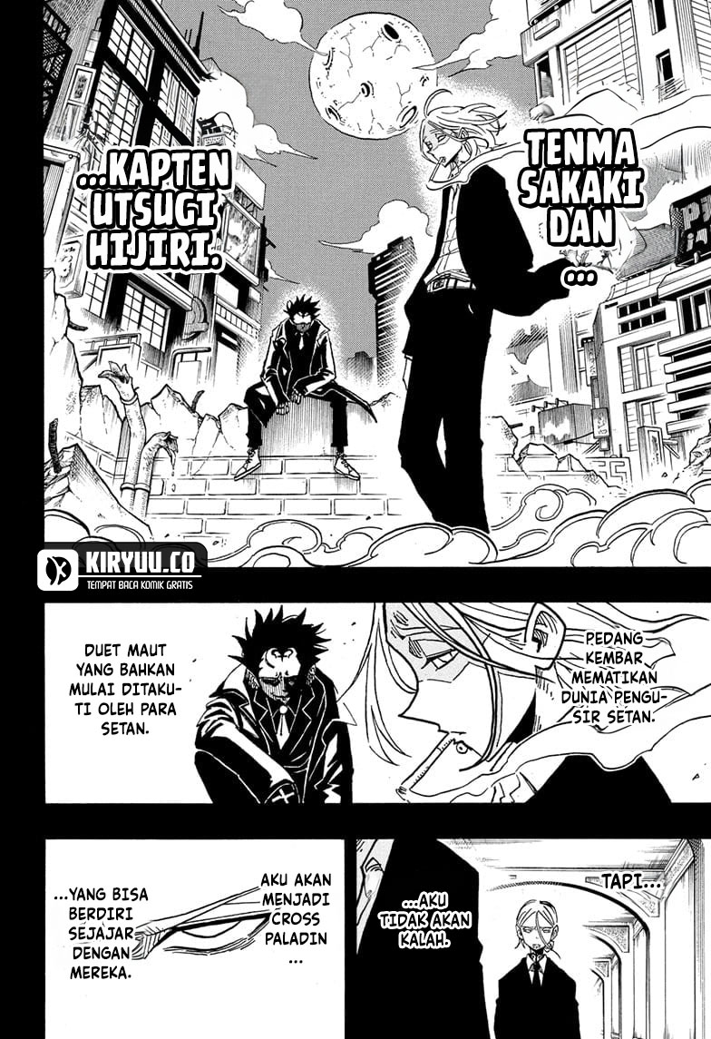 exorcist-no-kiyoshi-kun - Chapter: 46