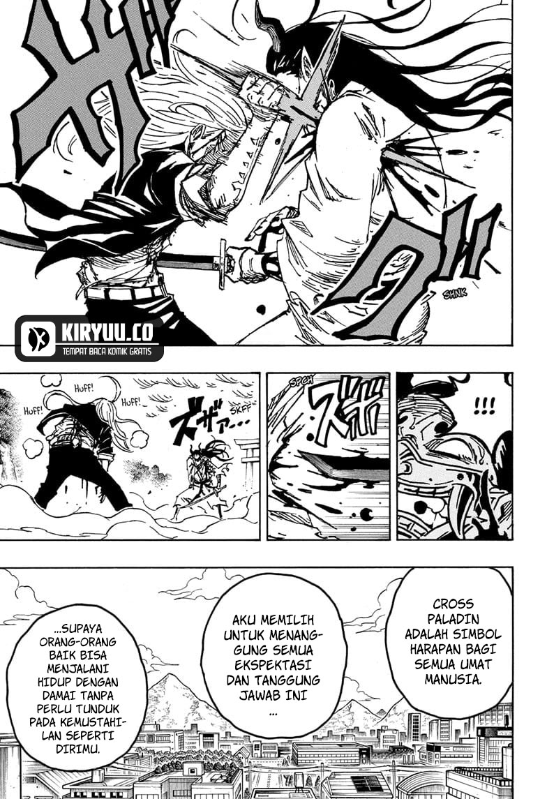 exorcist-no-kiyoshi-kun - Chapter: 46