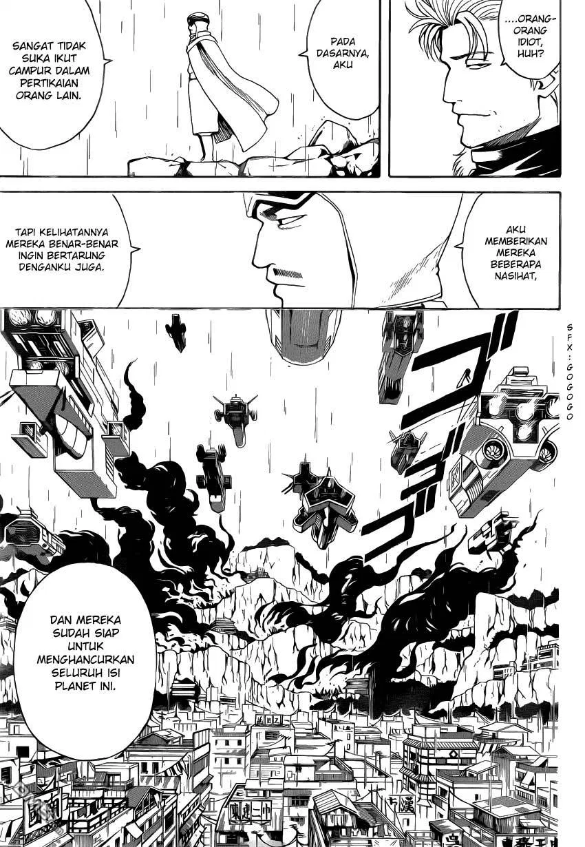 gintama - Chapter: 560