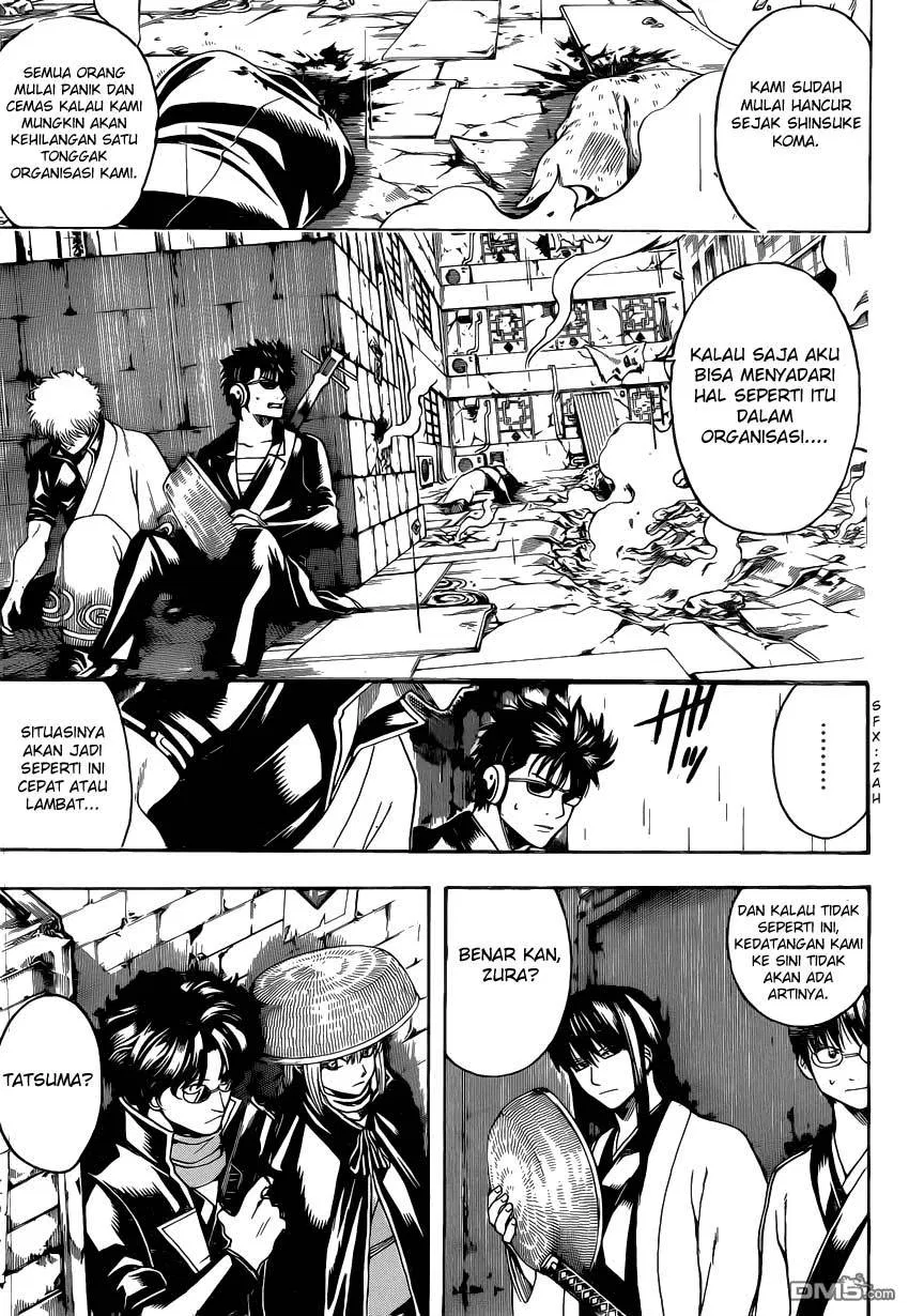 gintama - Chapter: 560