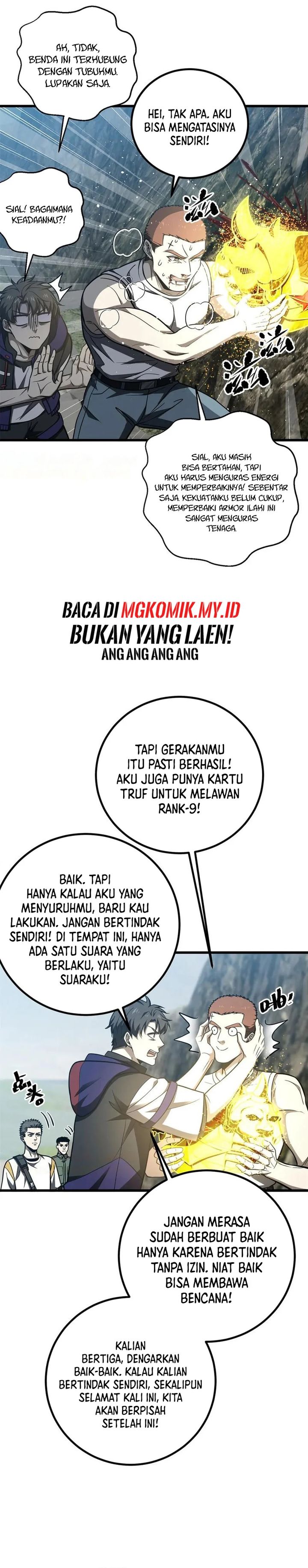 global-gao-wu - Chapter: 302